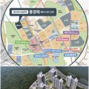 인천 검단구 검단신도시 ’검단호수공원역 풍경채 어바니티 2차 민간임대주택’ 홍보관 2026년9월2일개관… 공급 돌입 이미지