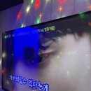 야 동전 노래연습장 이미지