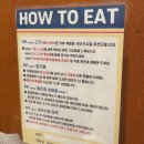 동래장 | 구의먹자골목 구의동 맛집 동래정 구의역점