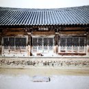 영담한지미술관 이미지