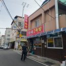 옥천순대별관