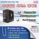 이지전자 이미지