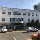 보건소 이미지