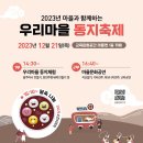 우리350카페 이미지