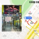 고기까페 엠쿡 이미지