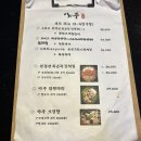 야주 네이버블로그