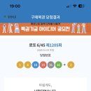 유블루 네이버블로그