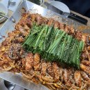 무교동낙지 이미지