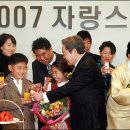승진교통㈜ 오마이뉴스