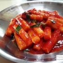 떡볶이 황금레시피 백종원 떡볶이 레시피 소스 양념 만들기 이미지