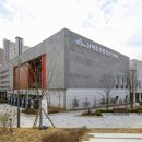 남세종종합청소년센터 | 남세종종합청소년센터, 청소년수련시설 ‘최우수’ 선정