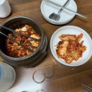 소문난사골손칼국수