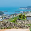 청산민박 이미지