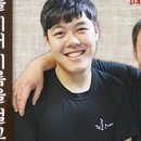 조조족발