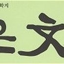 가우출판사
