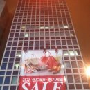 세일빌딩 이미지