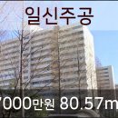 부천밝은안과의원 이미지