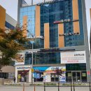 혁신꿈나무태권도 이미지