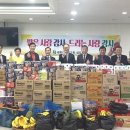 새목포 더코리아
