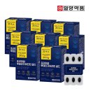 일양약품㈜ 이미지