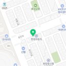 족발슈퍼여천점 이미지