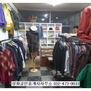 만수5동-1 이미지