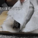 해말금유통