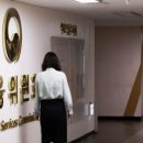 정명회계법인 - 강남구 역삼로 558 | 정명회계법인