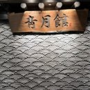 강남-213 이미지