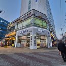 금강리빙스텔2 | 서울 구로 팔팔수산