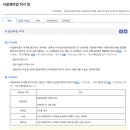 브릿지행정사 이미지