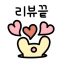 전주레인보우팜 네이버블로그