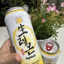 CU 금산다온점 이미지