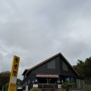 목령산성 이미지