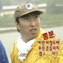 학암포퍼스트캠핑장 | 학암포 퍼스트 글램핑 솔직후기! 해루질 가능한 태안 가족 여행지