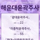 라띠엔느의원 이미지