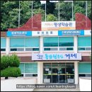 거제평생학습관 강의실 이미지