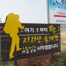 인월약국 이미지