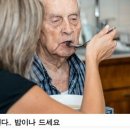 지원주