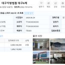 진량읍복지회관 이미지