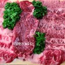 보리, 愛 이미지