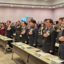 주식회사금성부동산중개법인 | 한국 창조의 역동적 힘, 2025 대한민국 혁신리더 대상 성료