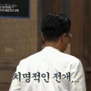 성신여자대학교 운정그린캠퍼스