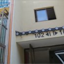 포항시남구72 이미지