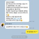 돌리샵 돌봄 네이버블로그