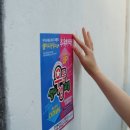 말무리염소농장 이미지