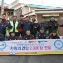 안성시시설관리공단 노동조합 이미지