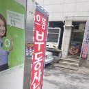 에이스게임장 이미지