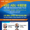 케이비에스미디어(주) 이미지