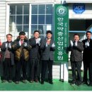 박정미농장 이미지